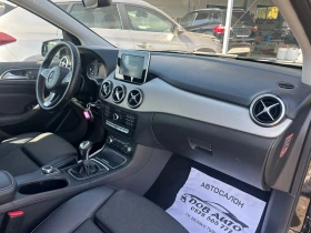 Mercedes-Benz B 200 2.0I-CNG-ЛЕД-НАВИ-КАМЕРА-МУЛТИ-КОЖА - 6999 € - 27298587 15 | Car24.bg Mercedes-Benz B 200 2.0I-CNG-ЛЕД-НАВИ-КАМЕРА-МУЛТИ-КОЖА - 6999 € - 27298587 15