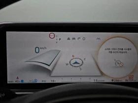 Hyundai Ioniq 6 САМО 30% АВАНС | Auto.bg — изображение 8 Hyundai Ioniq 6 САМО 30% АВАНС | Auto.bg — изображение 8