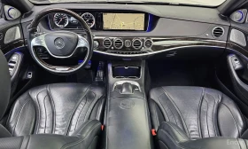 Mercedes-Benz S 500 S63 AMG 4MATIC | Auto.bg — изображение 7 Mercedes-Benz S 500 S63 AMG 4MATIC | Auto.bg — изображение 7