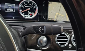 Mercedes-Benz S 500 S63 AMG 4MATIC | Auto.bg — изображение 9 Mercedes-Benz S 500 S63 AMG 4MATIC | Auto.bg — изображение 9