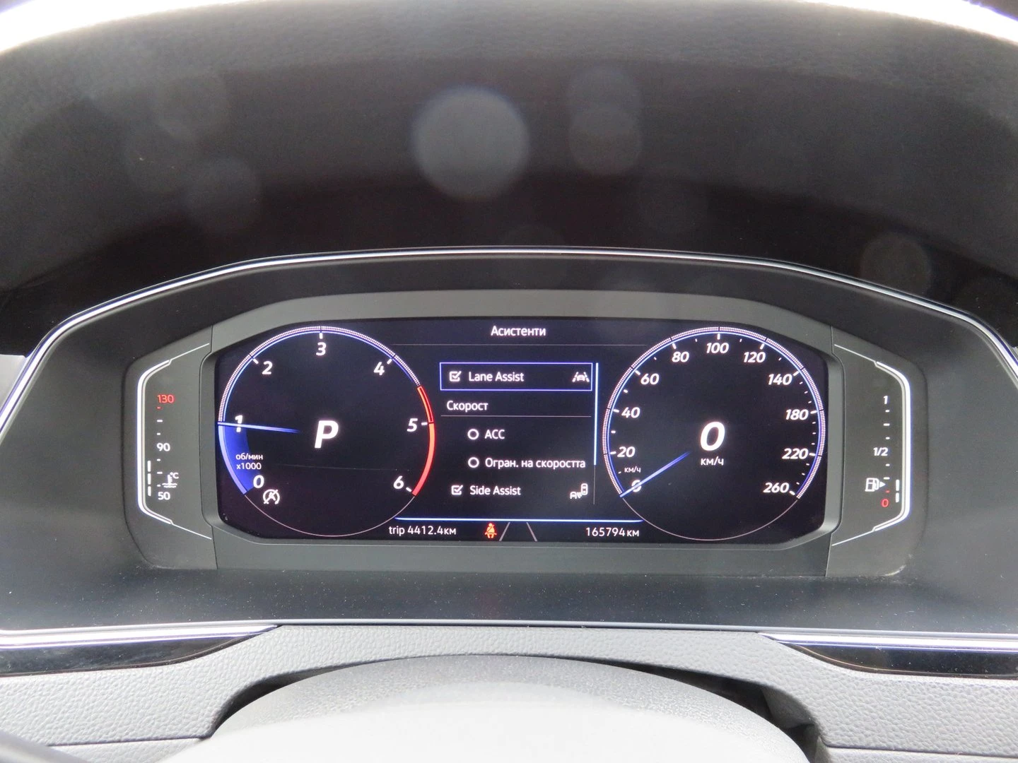 VW Passat 2.0TDI SCR 4MOT DSG - изображение 8 | Auto.bg VW Passat 2.0TDI SCR 4MOT DSG - изображение 8