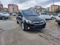 Opel Zafira 1.9CDTI Cosmo 6-Speed.36м. х 223лв. - [7] 