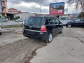 Opel Zafira 1.9CDTI Cosmo 6-Speed.36м. х 223лв. - [5] 