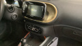 Smart Fortwo EQ Cabrio Gold Exlusive LED - [8] 