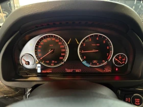 BMW X5 * HeadUp* AвтоКредит* (ЦЕНА ДО БГ) - 16999 € / 33247.15 лв. - 68969526 13 | Car24.bg BMW X5 * HeadUp* AвтоКредит* (ЦЕНА ДО БГ) - 16999 € / 33247.15 лв. - 68969526 13