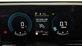Hyundai Kona 1.6T* PREMIUM* КРАЙНА ЦЕНА* | Auto.bg — изображение 5 Hyundai Kona 1.6T* PREMIUM* КРАЙНА ЦЕНА* | Auto.bg — изображение 5