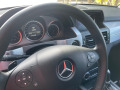 Mercedes-Benz GLK 300 4matic - [10] 