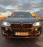 Обява за продажба на BMW X5 3.0D ~36 000 лв. - изображение 1