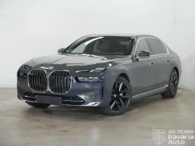 BMW i7 60 xDrive eDrive - Car24.bg BMW i7 60 xDrive eDrive