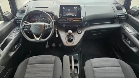 Opel Combo LIFE 7 места Евро6 - 13900 € / 27186.04 лв. - 60966369 15 | Car24.bg Opel Combo LIFE 7 места Евро6 - 13900 € / 27186.04 лв. - 60966369 15