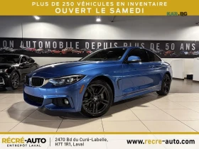 BMW 430 Pano * АвтоКредит * (ЦЕНА ДО БГ)