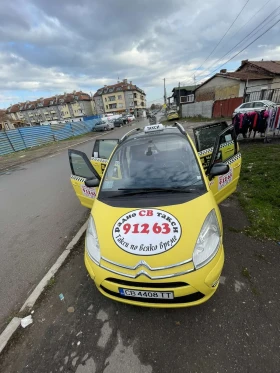 Citroen Grand C4 Picasso 1.6 hdi - 3900 € / 7627.74 лв. - 65228743 3 | Car24.bg Citroen Grand C4 Picasso 1.6 hdi - 3900 € / 7627.74 лв. - 65228743 3
