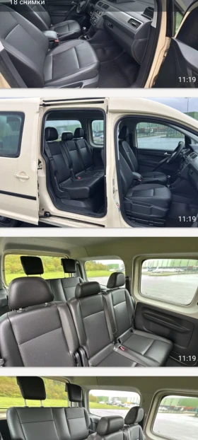 VW Caddy Макси 6+ 1 | Auto.bg — изображение 10 VW Caddy Макси 6+ 1 | Auto.bg — изображение 10