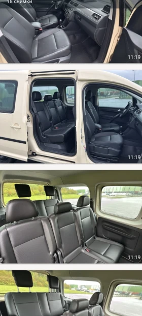 VW Caddy Макси 6+ 1 | Auto.bg — изображение 8 VW Caddy Макси 6+ 1 | Auto.bg — изображение 8