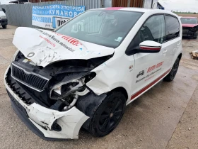 Skoda Citigo 1.0MPI