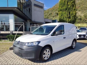 VW Caddy 1.5 TSI - 114 к.с. - Cargo - Гаранционна - 17100 € - 21563911 2 | Car24.bg VW Caddy 1.5 TSI - 114 к.с. - Cargo - Гаранционна - 17100 € - 21563911 2