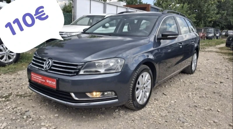 VW Passat 2.0TDI - 5100 € - 98821217 1 | Car24.bg VW Passat 2.0TDI - 5100 € - 98821217 1