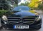 Обява за продажба на Mercedes-Benz E 220 CDI AMG/DISPLAY/360 KAMERA/PODGREV/KOJA/UNIKAT ~45 777 лв. - изображение 1