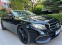 Обява за продажба на Mercedes-Benz E 220 CDI AMG/DISPLAY/360 KAMERA/PODGREV/KOJA/UNIKAT ~45 777 лв. - изображение 4