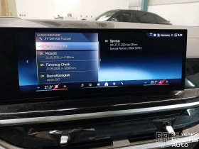 BMW X5 40d xDrive M Sport Paket Individual - 184500 лв. / 94333.35 € - 86216226 12 | Car24.bg BMW X5 40d xDrive M Sport Paket Individual - 184500 лв. / 94333.35 € - 86216226 12