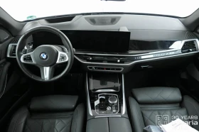 BMW X5 40d xDrive M Sport Paket Individual - 184500 лв. / 94333.35 € - 86216226 6 | Car24.bg BMW X5 40d xDrive M Sport Paket Individual - 184500 лв. / 94333.35 € - 86216226 6