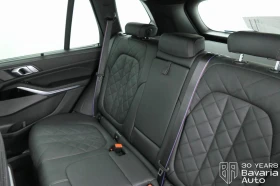 BMW X5 40d xDrive M Sport Paket Individual - 184500 лв. / 94333.35 € - 86216226 8 | Car24.bg BMW X5 40d xDrive M Sport Paket Individual - 184500 лв. / 94333.35 € - 86216226 8