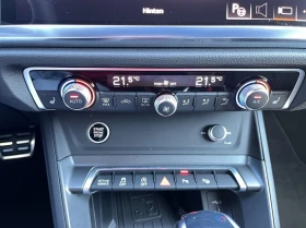 Audi Q3 Sportback 40 TDI Quattro = S-line = Гаранция - 91840 лв. / 46957.05 € - 23851537 12 | Car24.bg Audi Q3 Sportback 40 TDI Quattro = S-line = Гаранция - 91840 лв. / 46957.05 € - 23851537 12