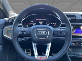 Audi Q3 Sportback 40 TDI Quattro = S-line = Гаранция - 91840 лв. / 46957.05 € - 23851537 10 | Car24.bg Audi Q3 Sportback 40 TDI Quattro = S-line = Гаранция - 91840 лв. / 46957.05 € - 23851537 10