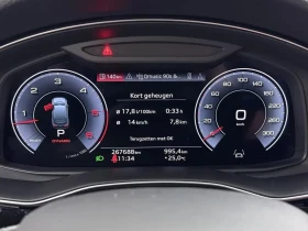 Audi Q7 50TDI S-LINE::ОЧАКВАН ВНОС | Auto.bg — изображение 9 Audi Q7 50TDI S-LINE::ОЧАКВАН ВНОС | Auto.bg — изображение 9