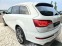 Обява за продажба на Audi Q7 3.0TDI SQ7 W12 PACK TOP FACELIFT ЛИЗИНГ 100% ~24 660 лв. - изображение 5