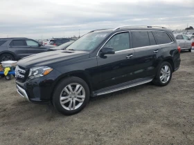 Mercedes-Benz GLS 450 ПОДГРЕВ* ОБДУХВАНЕ* МАСАЖ* КАМЕРА* КЕЙЛЕС 1 - Car24.bg Mercedes-Benz GLS 450 ПОДГРЕВ* ОБДУХВАНЕ* МАСАЖ* КАМЕРА* КЕЙЛЕС 1