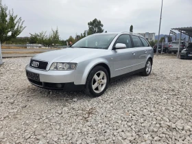 Снимка Audi A4