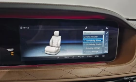 Mercedes-Benz Maybach S560 | MASSAGE| TV| BLINDS| 360| HEADS UP | Auto.bg — изображение 15 Mercedes-Benz Maybach S560 | MASSAGE| TV| BLINDS| 360| HEADS UP | Auto.bg — изображение 15