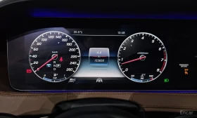 Mercedes-Benz Maybach S560 | MASSAGE| TV| BLINDS| 360| HEADS UP | Auto.bg — изображение 13 Mercedes-Benz Maybach S560 | MASSAGE| TV| BLINDS| 360| HEADS UP | Auto.bg — изображение 13