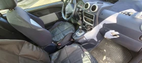 Peugeot 1007 - 2400 € - 59146127 7 | Car24.bg Peugeot 1007 - 2400 € - 59146127 7