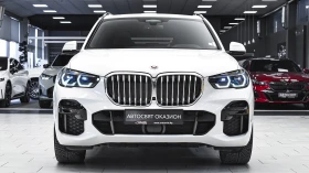 BMW X5 xDrive45e M Sport PHEV Sportautomatic - 59990 € / 117330.24 лв. - 69379978 2 | Car24.bg BMW X5 xDrive45e M Sport PHEV Sportautomatic - 59990 € / 117330.24 лв. - 69379978 2