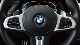 BMW X5 xDrive45e M Sport PHEV Sportautomatic - 59990 € / 117330.24 лв. - 69379978 9 | Car24.bg BMW X5 xDrive45e M Sport PHEV Sportautomatic - 59990 € / 117330.24 лв. - 69379978 9