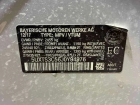 BMW X3 M40i * DIGITAL* AMBIENT* HEAD UP* ПАНОРАМА* - 21790 € / 42617.54 лв. - 17219729 17 | Car24.bg BMW X3 M40i * DIGITAL* AMBIENT* HEAD UP* ПАНОРАМА* - 21790 € / 42617.54 лв. - 17219729 17