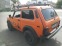 Обява за продажба на Lada Niva 1.7i Газ ~10 900 лв. - изображение 6