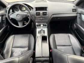 Mercedes-Benz C 200 CDI 220 AMG PACKET / AVANTGARDE / AVTOMAT / KOJA - 11999 лв. / 6134.99 € - 35927226 8 | Car24.bg Mercedes-Benz C 200 CDI 220 AMG PACKET / AVANTGARDE / AVTOMAT / KOJA - 11999 лв. / 6134.99 € - 35927226 8