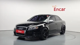 Audi Rs4 ЛЮК* КРАЙНА ЦЕНА - Car24.bg Audi Rs4 ЛЮК* КРАЙНА ЦЕНА