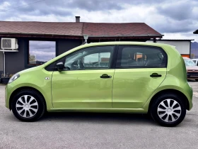Skoda Citigo undefined | Auto.bg — изображение 5 Skoda Citigo undefined | Auto.bg — изображение 5