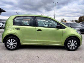 Skoda Citigo undefined | Auto.bg — изображение 4 Skoda Citigo undefined | Auto.bg — изображение 4