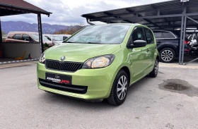 Skoda Citigo undefined | Auto.bg — изображение 3 Skoda Citigo undefined | Auto.bg — изображение 3