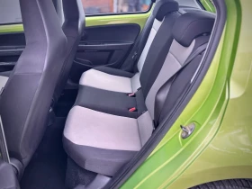 Skoda Citigo undefined | Auto.bg — изображение 12 Skoda Citigo undefined | Auto.bg — изображение 12