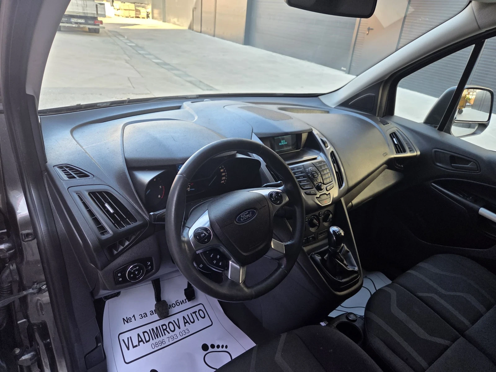 Ford Connect Maxi - изображение 7 | Auto.bg Ford Connect Maxi - изображение 7