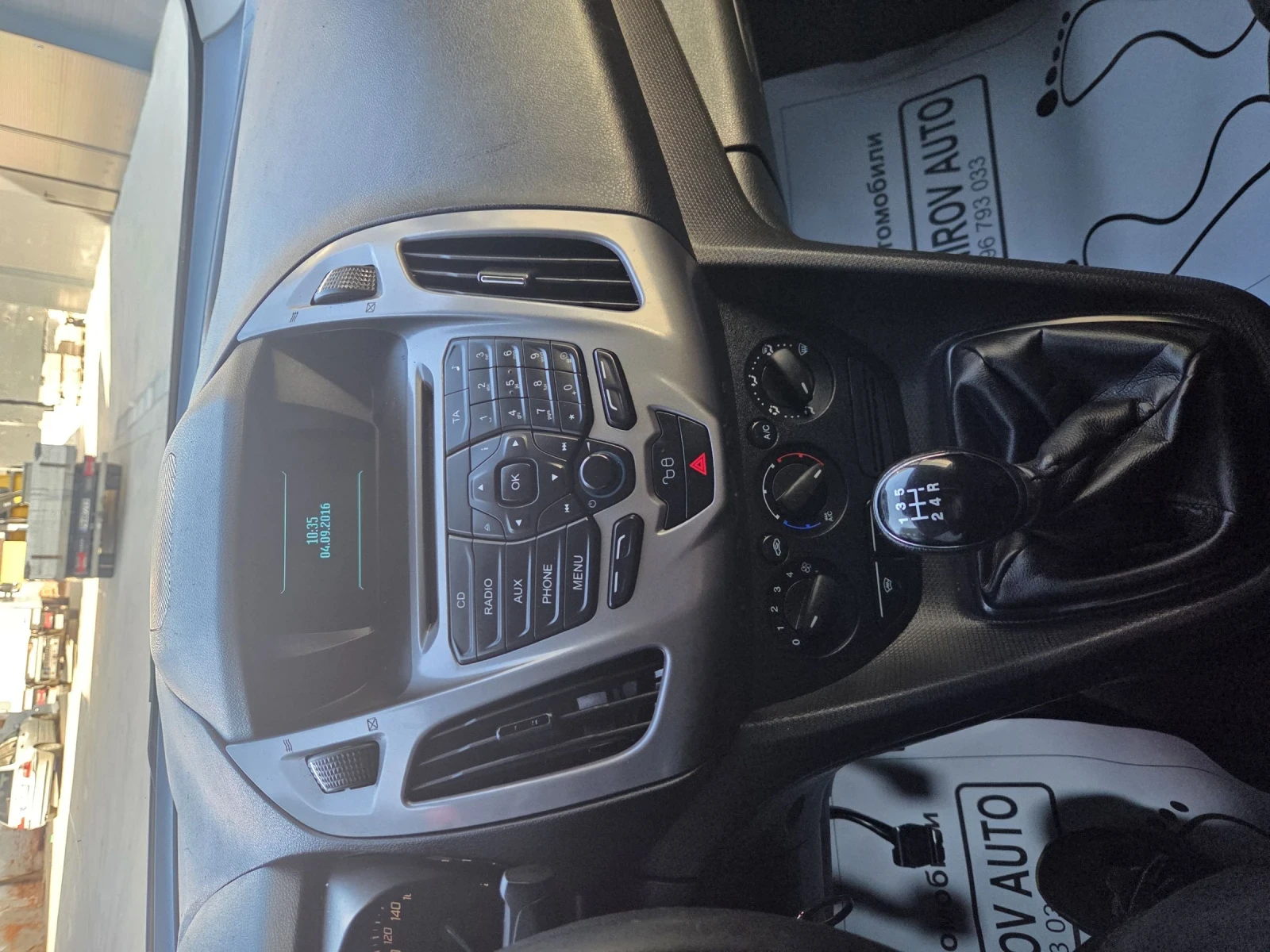 Ford Connect Maxi - изображение 8 | Auto.bg Ford Connect Maxi - изображение 8
