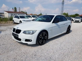 BMW 320 M-ПАКЕТ FACELIFT /11/2011г. ЛИЗИНГ - Car24.bg BMW 320 M-ПАКЕТ FACELIFT /11/2011г. ЛИЗИНГ