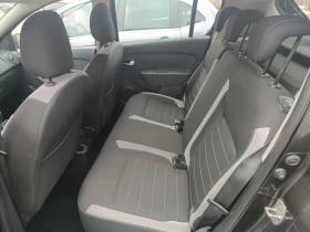 Dacia Sandero Stepway - 14299 лв. / 7310.96 € - 45492085 10 | Car24.bg Dacia Sandero Stepway - 14299 лв. / 7310.96 € - 45492085 10