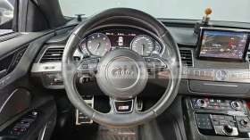 Audi S8 BANG & OLUFSEN / MATRIX / ЛИЗИНГ / ЦЕНА ДО БЪЛГАРИ - 21500 € / 42050.35 лв. - 36428004 13 | Car24.bg Audi S8 BANG & OLUFSEN / MATRIX / ЛИЗИНГ / ЦЕНА ДО БЪЛГАРИ - 21500 € / 42050.35 лв. - 36428004 13